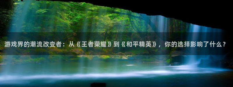 蓝冠招商首页网址