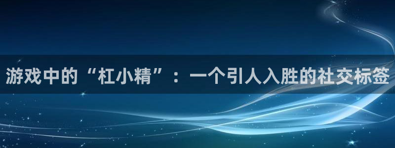 蓝冠在线测速官网