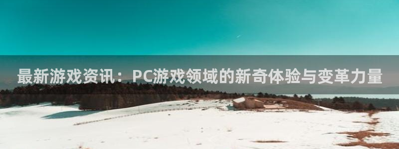 蓝冠在线测速官网