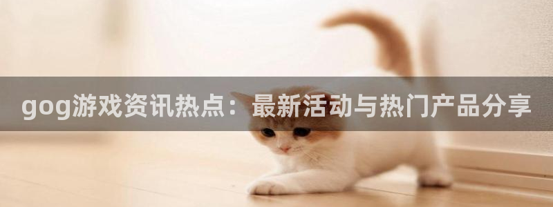 蓝冠机电