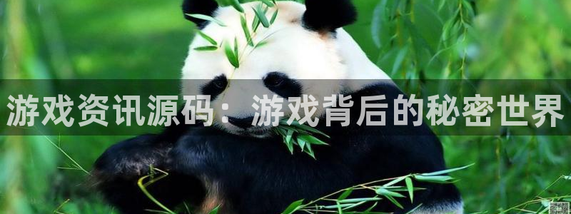 蓝冠娱乐官网