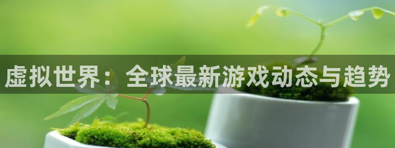 蓝冠电子科技有限公司招聘