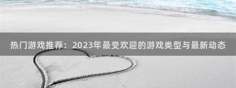 蓝冠官网