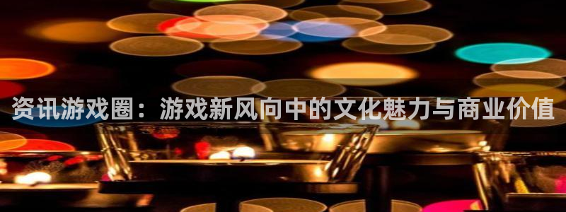 蓝冠登入