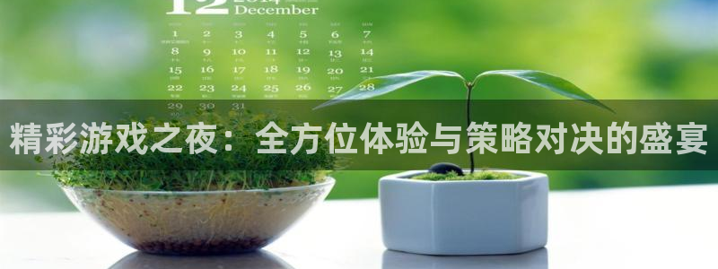 蓝冠官方