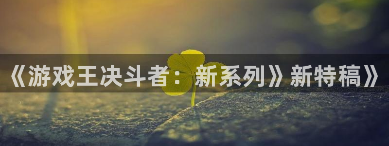 蓝冠在线平台怎么样知乎