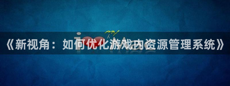 蓝冠医疗生物科技口罩怎么样