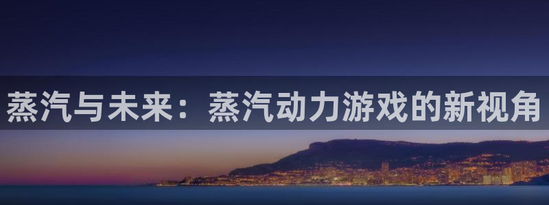 蓝冠官方